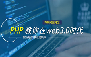 银川 php压缩包,PHP的解压缩函数怎么用？